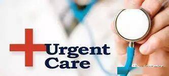 urgent care near jonesboro ar,Urgent Care Near Jonesboro, AR: Your Comprehensive Guide