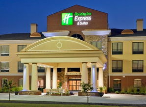 holiday inn batesville ar,Accommodations