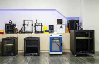 3d printer ar 15,3D Printer AR-15: A Comprehensive Guide