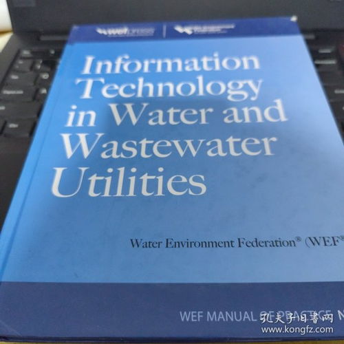 camden water utilities camden ar,Camden Water Utilities: A Comprehensive Guide to Camden, AR’s Water Services