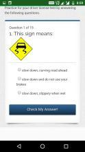 ar drivers license test,Understanding the AR Drivers License Test: A Comprehensive Guide