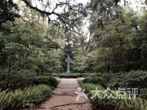 memorial garden funeral home sheridan ar,About Memorial Garden Funeral Home