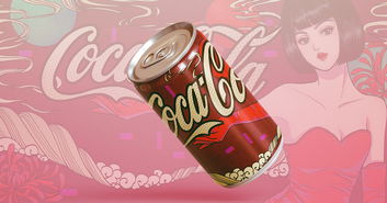 coca cola little rock ar,Coca Cola Little Rock AR: A Detailed Multidimensional Introduction