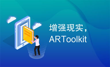 ar toolkit,Understanding ARToolkit: A Comprehensive Guide