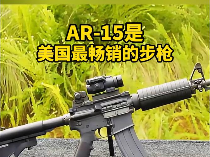 binary trigger ar 15,Binary Trigger AR-15: A Comprehensive Guide