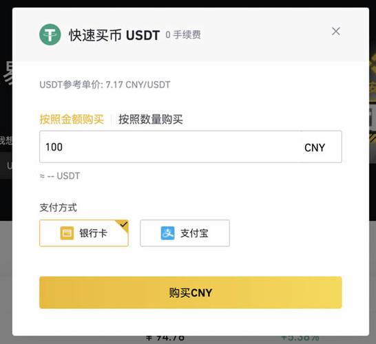 Understanding the UCY2E270MPD1TD Chip: A Comprehensive Guide