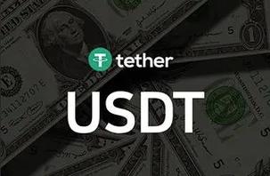 13 USDT: A Comprehensive Guide