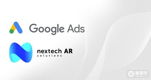 nextech ar solutions stock,Nextech AR Solutions Stock: A Comprehensive Overview