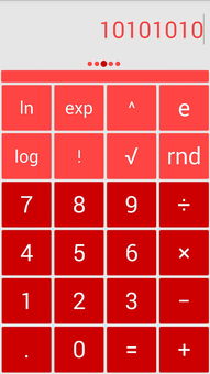 Solo to usdt calculator,Solo to USDT Calculator: A Comprehensive Guide