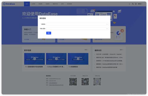 ar 1 panel data,AR 1 Panel Data: A Comprehensive Guide