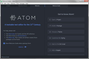 1 atom to usdt,Understanding the Value of 1 Atom to USDT: A Comprehensive Guide