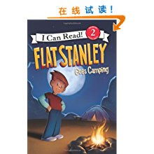 flat stanley ar level,Flat Stanley AR Level: A Comprehensive Guide