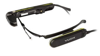 vuzix ultralite ar glasses,Vuzix Ultralite AR Glasses: A Comprehensive Overview