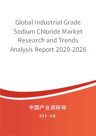 sodium chloride ar grade,Sodium Chloride AR Grade: A Comprehensive Guide