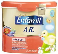 enfamil ar coupons,Enfamil AR Coupons: A Comprehensive Guide for Savvy Parents