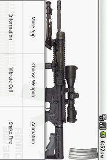 ar rifle parts diagram,Ar Rifle Parts Diagram: A Comprehensive Guide