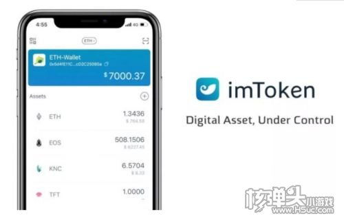 Imtoken usdt app,Imtoken USDT App: A Comprehensive Guide for Users