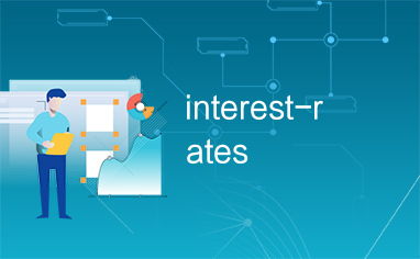 usdt interest rates,Understanding USDT Interest Rates: A Comprehensive Guide