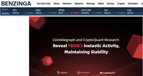 usdt tron network,Understanding USDT on Tron Network: A Comprehensive Guide