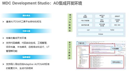 ap ar specialist,Understanding the Role of an AP AR Specialist