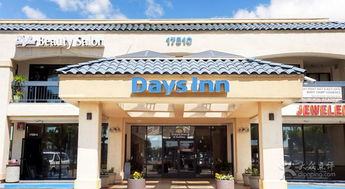 days inn lonoke ar,Days Inn Lonoke AR: A Comprehensive Guide for Your Stay