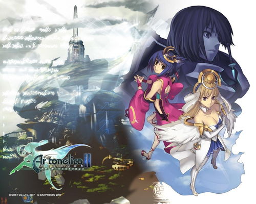 ar tonelico ii,Ar Tonelico II: A Deep Dive into the Enigmatic RPG