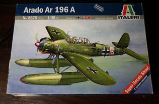 arado ar 196 a-3,Arado AR 196 A-3: A Detailed Overview