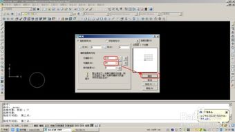 ar auto sear pin,Understanding the AR Auto Sear Pin: A Comprehensive Guide