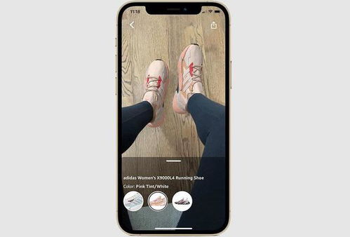 ar try on shoes,Experience the Future of Fashion with AR Try On Shoes