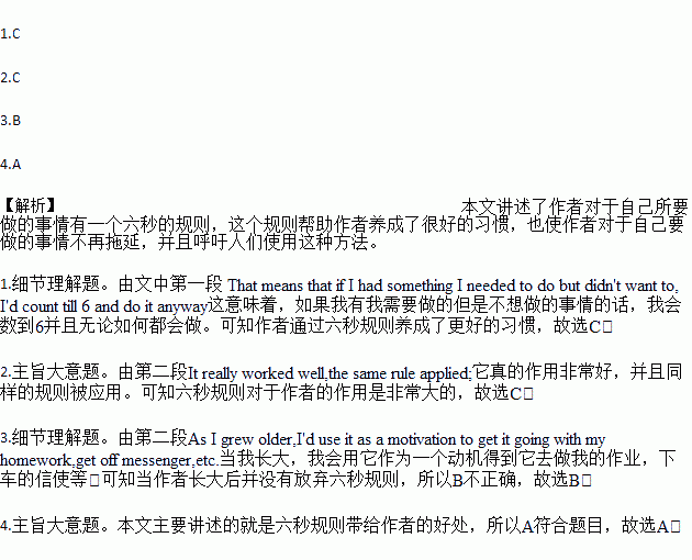 how much eth do i need to send usdt,Understanding the Basics