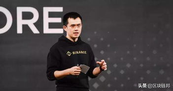 jasmy binance usdt,Jasmy Binance USDT: A Comprehensive Guide