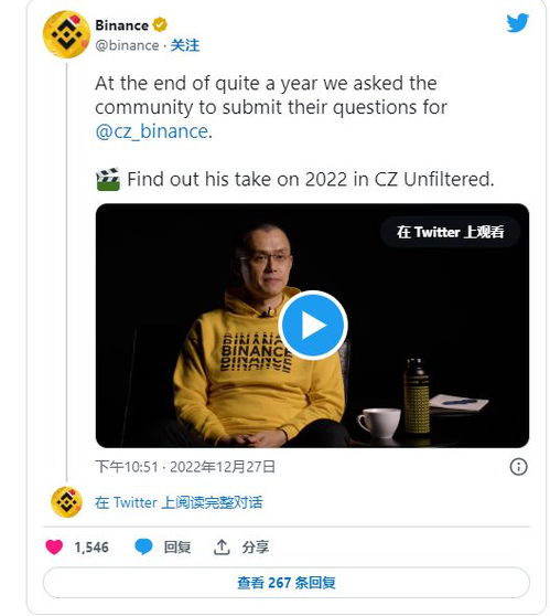 how to use binance 100 usdt gift card,How to Use Binance 100 USDT Gift Card: A Step-by-Step Guide