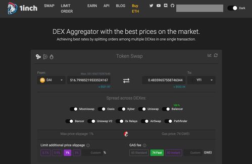 highest usdt staking apy,Highest USDT Staking APY: A Comprehensive Guide