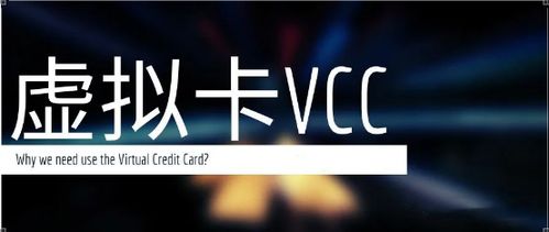 usdt virtual card,Understanding the USDT Virtual Card: A Comprehensive Guide