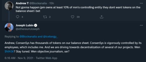 add usdt to polygon metamask,Add USDT to Polygon Metamask: A Comprehensive Guide