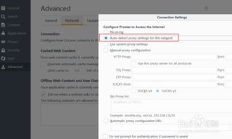 is usdt secure,Is USDT Secure?