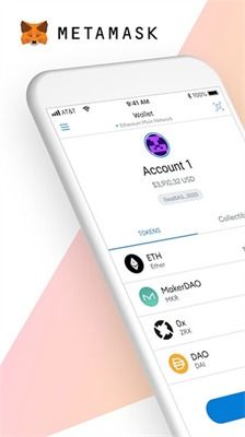 Mask usdt investing app,Discover the World of Crypto with Mask USDT Investing App