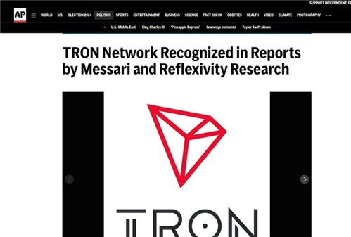 tron usdt fees,Understanding TRON USDT Fees: A Comprehensive Guide